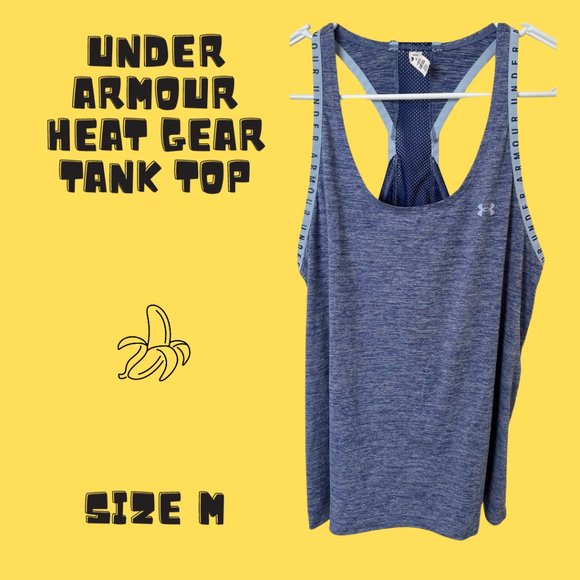Under Armour Tops - 🟡 Under Armour Heat Gear Tank Top | Size M | Blue 🟡